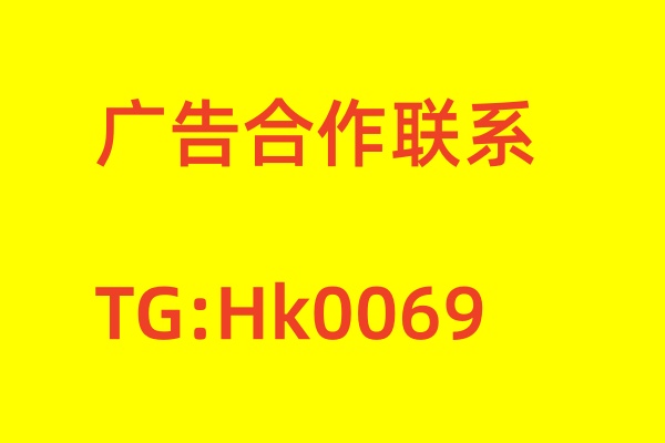 成都青城山养生茶网
